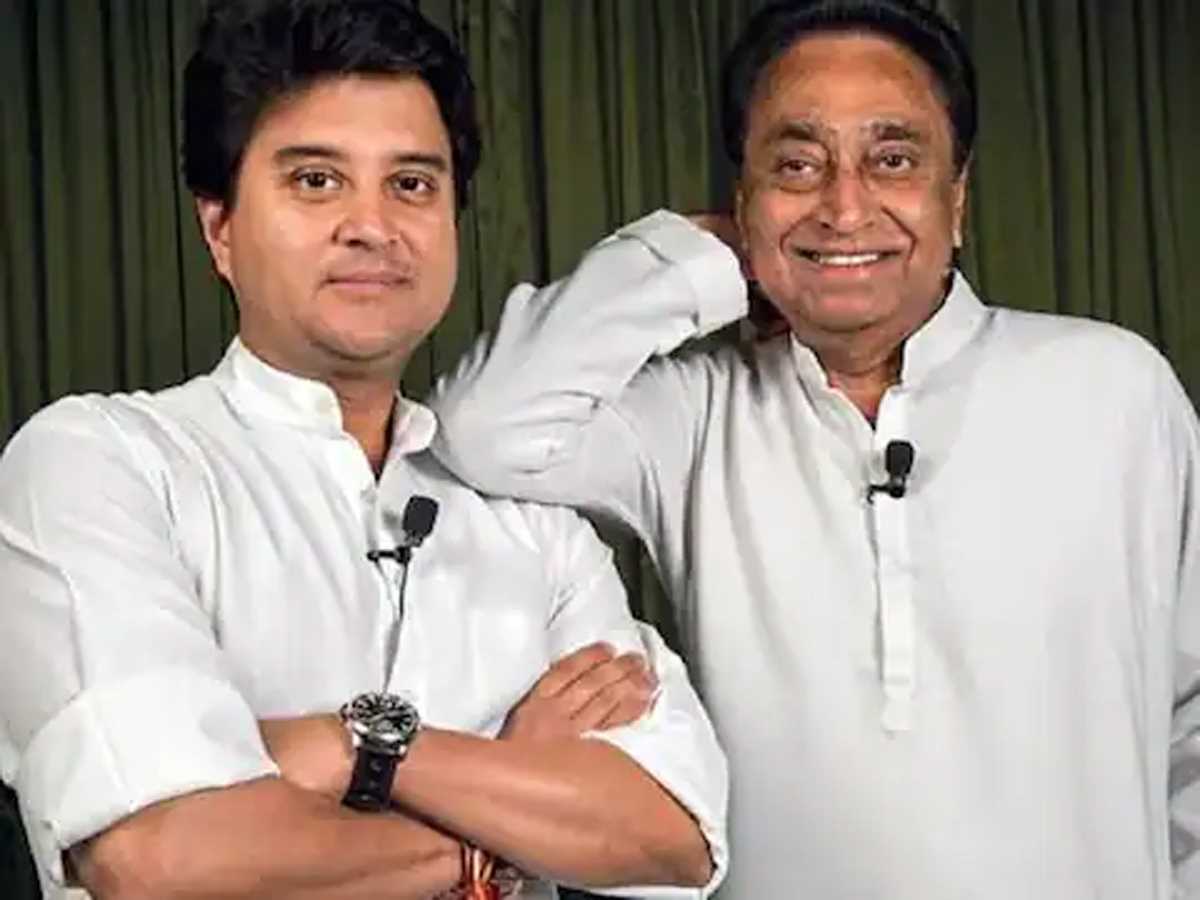 सिंन्धिया के गढ़ में कमलनाथ की दस्तक 5 फरवरी को